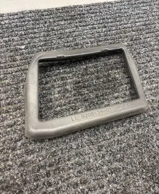BMW X4 F26 Head up display trim 9208124