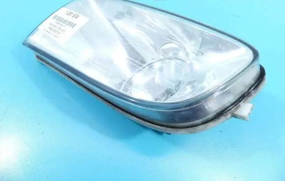 Front fog light