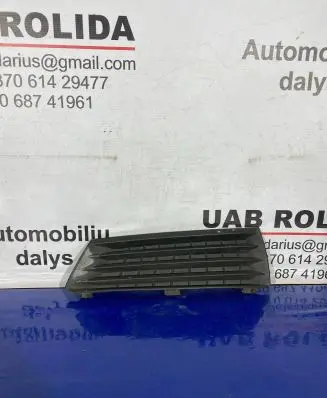 Opel Zafira B Front bumper lower grill 13124987