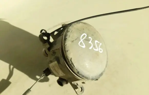 Front fog light
