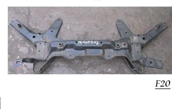 Ford Escort Front subframe
