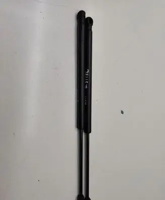 KIA Sportage Rear window strut damper 871701F110 871701F100