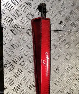 Nissan Note (E11) Rear/tail lights 263300R