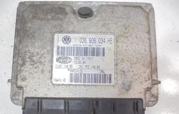 Engine control unit/module ECU