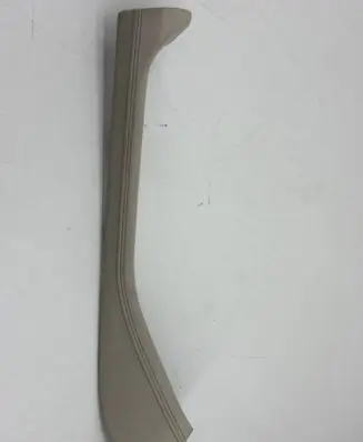 BMW X5 G05 Armrest 6027990 699641806
