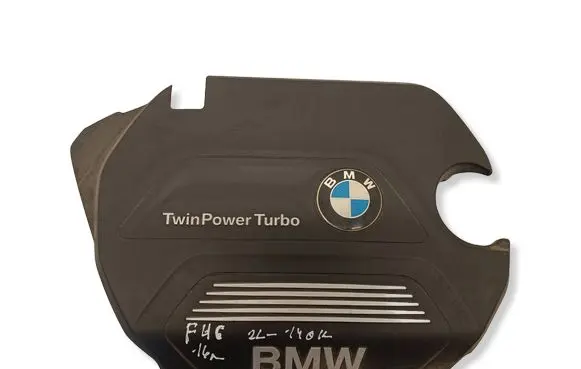 BMW 2 F46 Engine cover (trim) 8514199 16208310