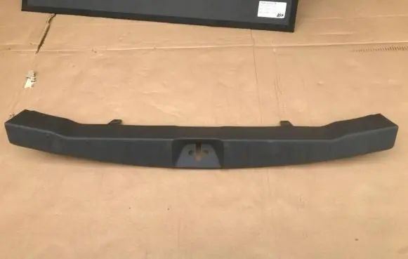Mitsubishi ASX Trunk/boot side trim panel