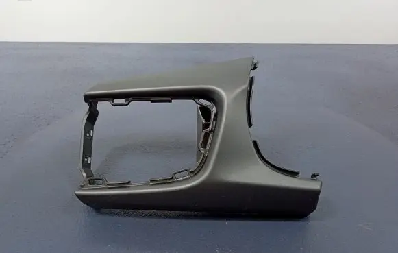 KIA Rio Side skirt rear trim 84731-H8000