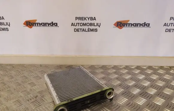 Renault Trafic III (X82) Heater blower radiator