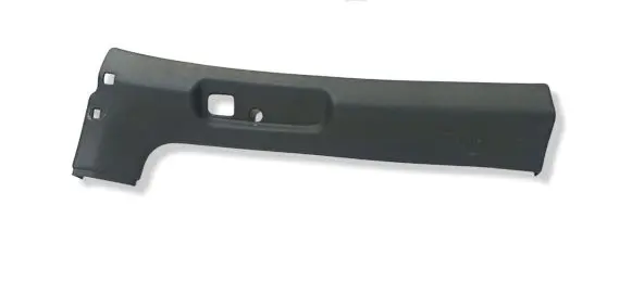 Honda CRX Roof sound insulation 83261SR20000