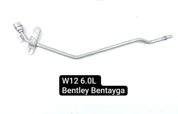 Bentley Bentayga Engine coolant pipe/hose 07P103283C