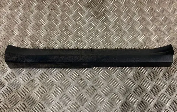 Toyota RAV 4 (XA40) Front sill trim cover 6791342110