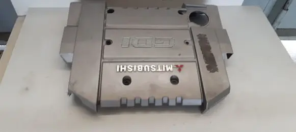 Engine cover (trim)