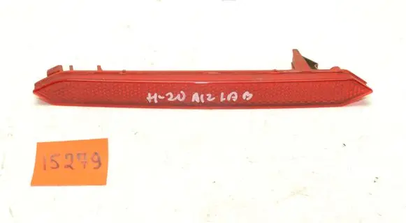 Honda Civic Rear tail light reflector V271