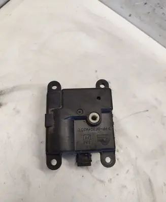 Intake manifold valve actuator/motor