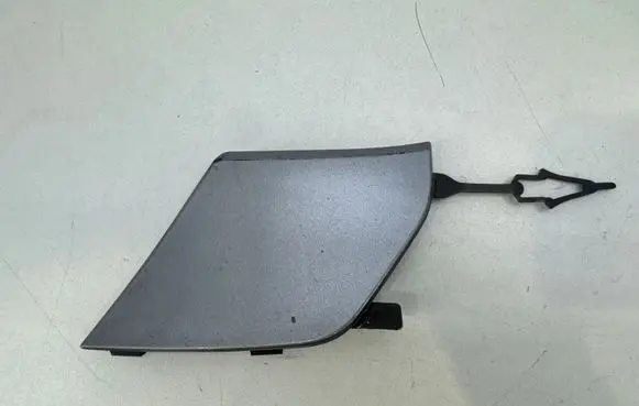 Opel Combo E Front tow hook cap/cover 9816788077