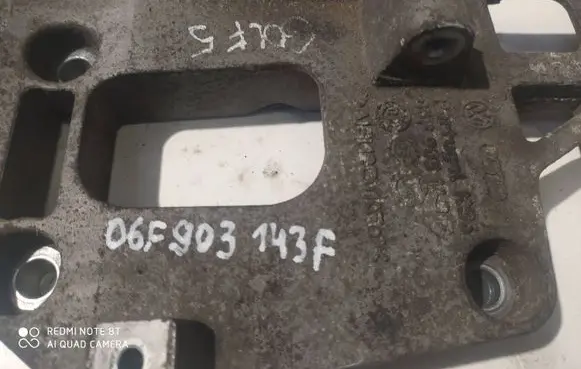 Generator/alternator bracket