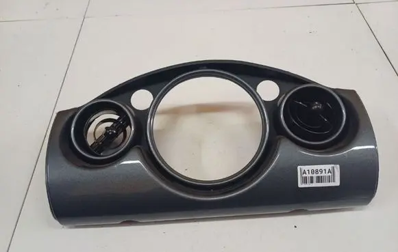 Dash center air vent grill