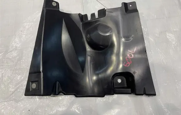 Fiat 500L Engine cover (trim) 51888533