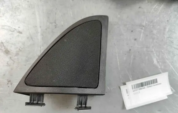 Mercedes-Benz S W222 Front door speaker cover trim a2227200344