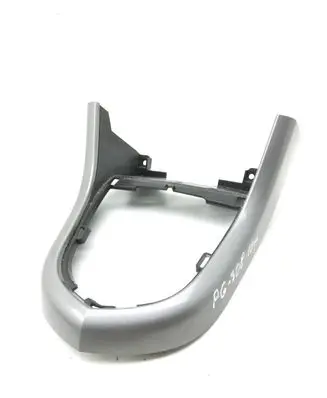 Peugeot 308 Gear shifter surround trim plastic 9658691277
