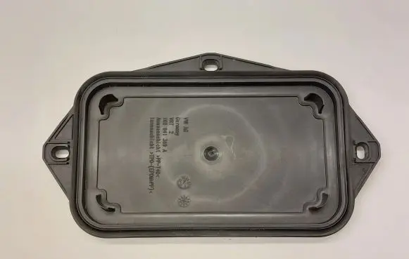 Audi A3 S3 8P Other engine bay part 1K0941369A