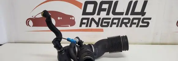 Air intake hose/pipe