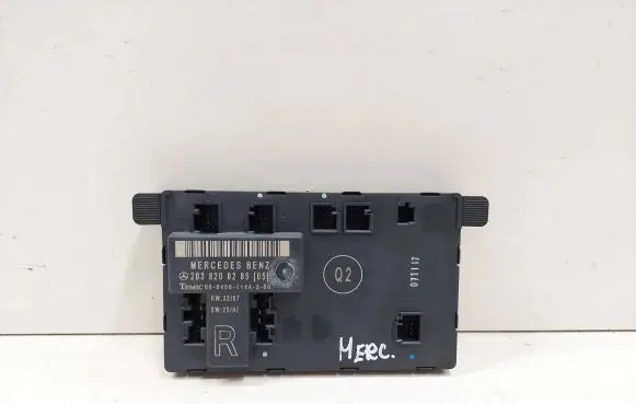 Door control unit/module