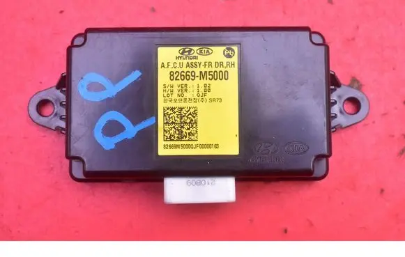 Hyundai Nexo Engine control unit/module ECU 82669-M5000
