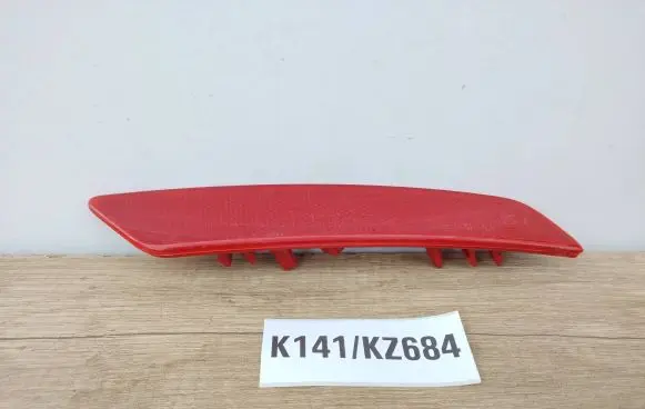 Jaguar I-Pace Rear tail light reflector J9D3-13A568-AA