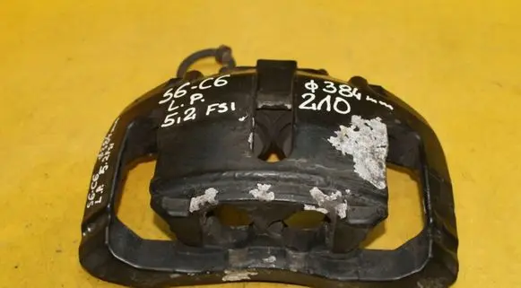 Audi A6 S6 C6 4F Front brake caliper