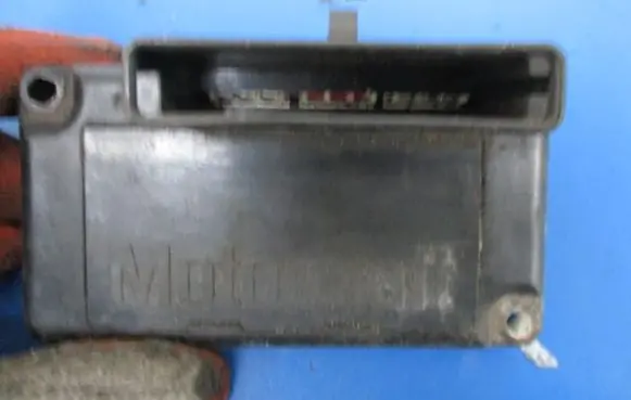 Ford Escort High voltage ignition coil