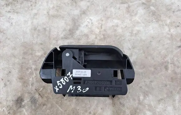 Mercedes-Benz C W205 Seat adjustment handle A2059205000