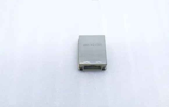 Subaru Forester SG Light washer relay 88018SA000