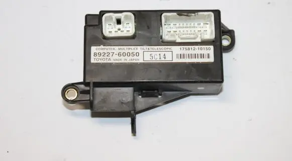 Lexus GX J120 Other control units/modules 8922760050