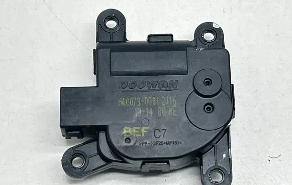 KIA EV6 A/C air flow flap actuator/motor H400730881 131480KE