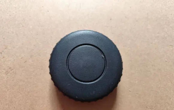 Nissan Note (E11) Seat adjustment knob U1411387200
