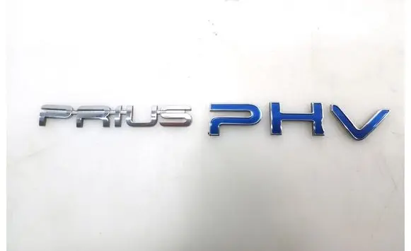 Toyota Prius Prime Manufacturer badge logo/emblem 7544247170