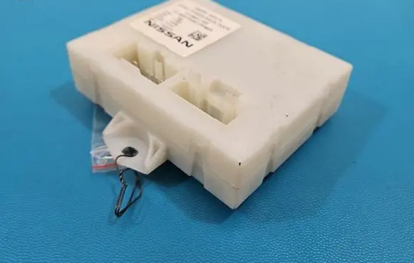 Nissan X-Trail T32 Central body control module 284G04BA1A IMPRK1569276