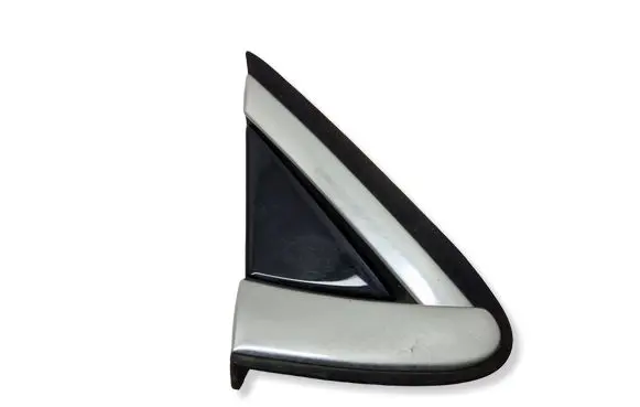 Citroen DS4 Fender end trim 9687369277