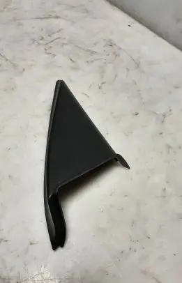 Other front door trim element