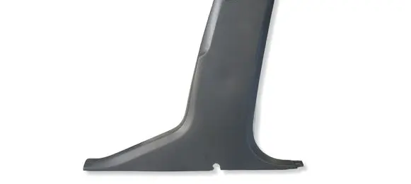 Citroen C4 II (B) pillar trim (bottom) 9687485677 MP6598