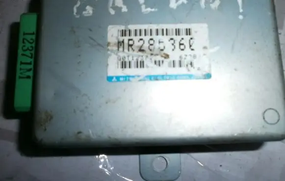 Mitsubishi Galant Other relay MR285860