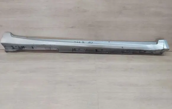 Toyota Avensis T270 Thresholds for All-terrain vehicles 75851-05050