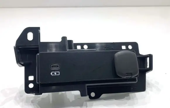 Lexus LBX USB socket connector 8553248030