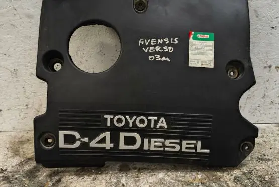 Toyota Avensis Verso Engine cover (trim)