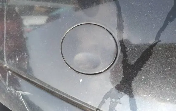 Opel Corsa D Front tow hook cap/cover 