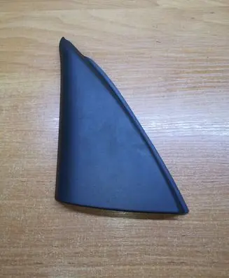 Volvo V70 Other interior part 9151935