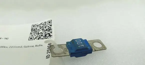Mercedes-Benz E W212 Fuse 