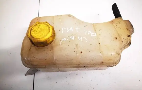 Coolant expansion tank/reservoir